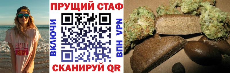 Какие есть наркотики Судогда КОКАИН ГАШИШ МЕТАМФЕТАМИН Марихуана