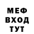 ТГК Wax Danis DZ