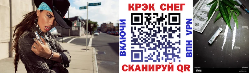 COCAIN Эквадор  хочу наркоту  Судогда 