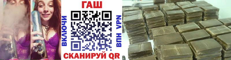 где можно купить наркотик  Судогда  Гашиш убойный 