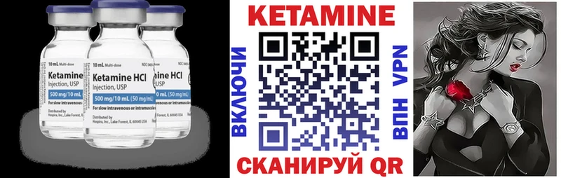 blacksprut рабочий сайт Судогда Кетамин ketamine