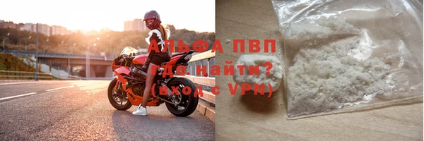 дмт Ельня
