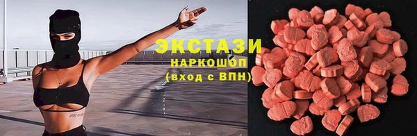 PSILOCYBIN Елизово