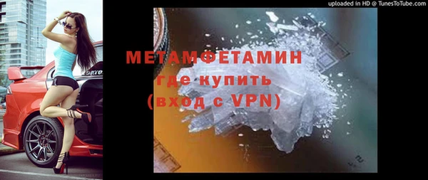 скорость mdpv Елабуга
