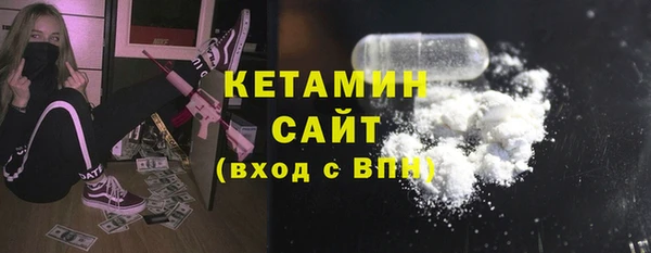 PSILOCYBIN Елизово