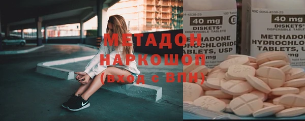 PSILOCYBIN Елизово