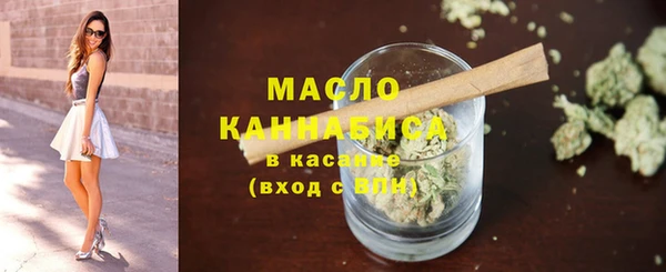 PSILOCYBIN Елизово