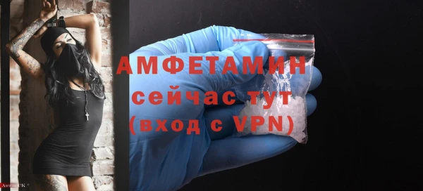 скорость mdpv Елабуга