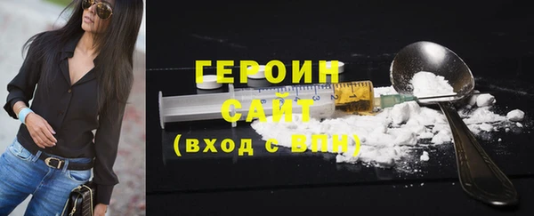 PSILOCYBIN Елизово