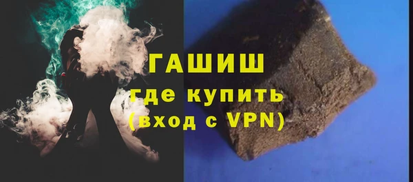PSILOCYBIN Елизово