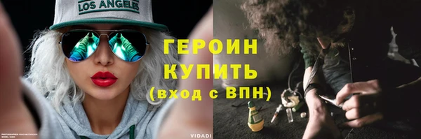 PSILOCYBIN Елизово