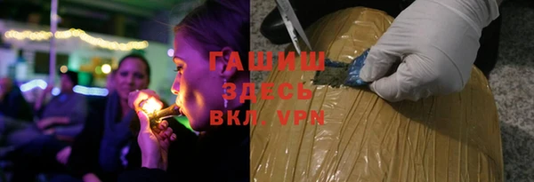 скорость mdpv Елабуга
