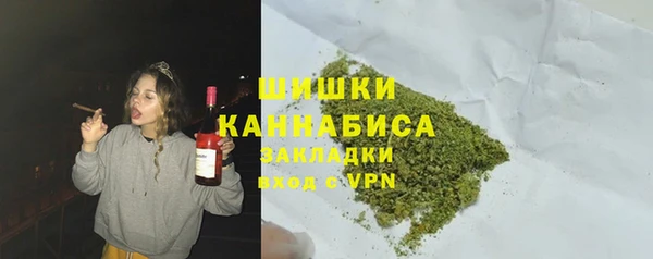 скорость mdpv Елабуга