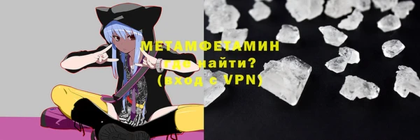 PSILOCYBIN Елизово