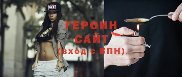 дмт Ельня