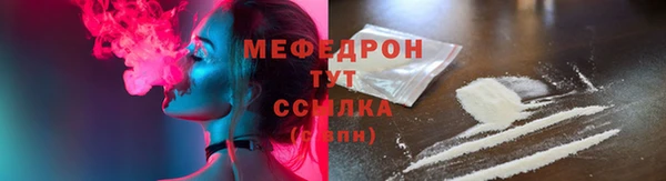 PSILOCYBIN Елизово