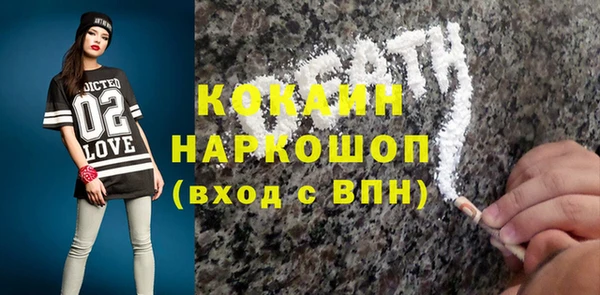 скорость mdpv Елабуга