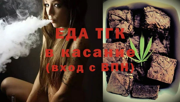 дмт Ельня