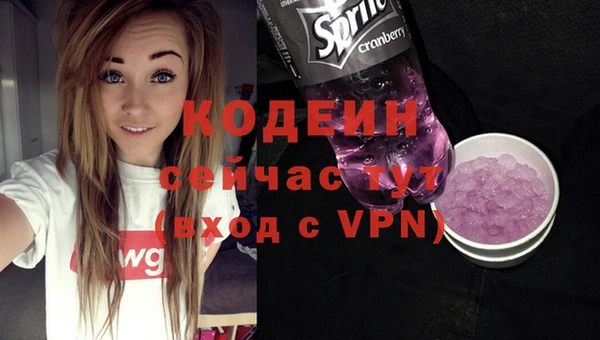 скорость mdpv Елабуга