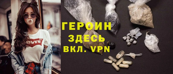 скорость mdpv Елабуга