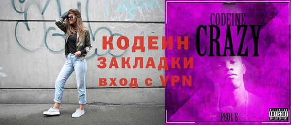 PSILOCYBIN Елизово