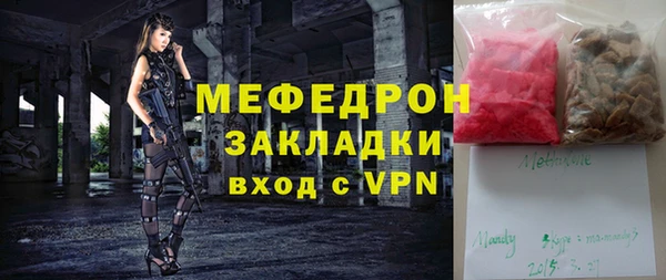 PSILOCYBIN Елизово