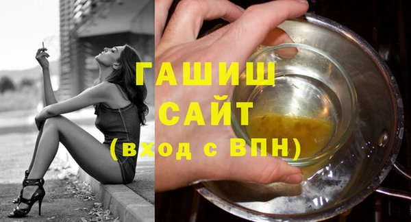 скорость mdpv Елабуга