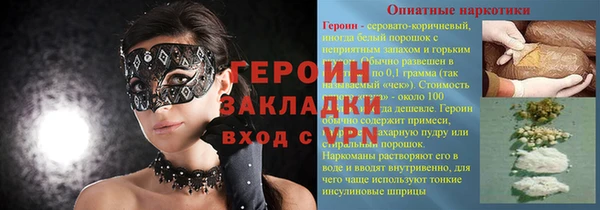 скорость mdpv Елабуга