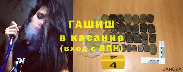 PSILOCYBIN Елизово