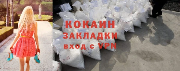 скорость mdpv Елабуга