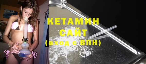 PSILOCYBIN Елизово