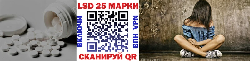 KRAKEN ТОР  купить  сайты  Судогда  Лсд 25 экстази кислота 