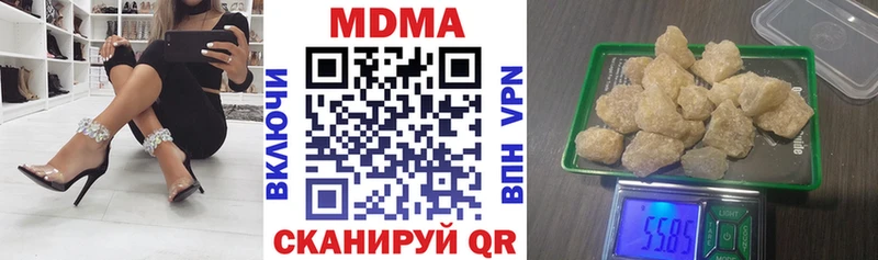 мега вход  Судогда  МДМА VHQ 