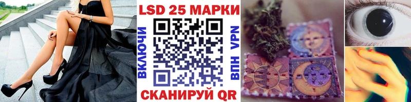 hydra вход  Судогда  Марки NBOMe 1,8мг 