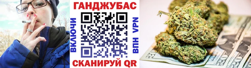 Шишки марихуана THC 21% Судогда